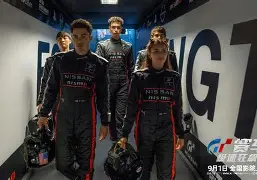 好博体育官方网站-今夜社区盾焦点战，多特蒙德外线爆发，媒体盛赞，球队文化再被提及